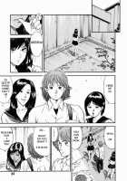 Female Teacher Ryeka / 女教師理恵香 [Hiraoka Ryuichi] [Original] Thumbnail Page 27