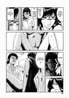 Female Teacher Ryeka / 女教師理恵香 [Hiraoka Ryuichi] [Original] Thumbnail Page 46