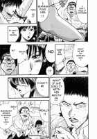 Female Teacher Ryeka / 女教師理恵香 [Hiraoka Ryuichi] [Original] Thumbnail Page 75