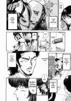 Female Teacher Ryeka / 女教師理恵香 [Hiraoka Ryuichi] [Original] Thumbnail Page 86