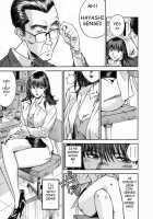 Female Teacher Ryeka / 女教師理恵香 [Hiraoka Ryuichi] [Original] Thumbnail Page 87