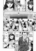 Female Teacher Ryeka / 女教師理恵香 [Hiraoka Ryuichi] [Original] Thumbnail Page 92