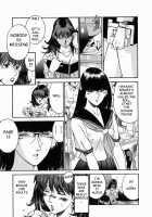 Female Teacher Ryeka / 女教師理恵香 [Hiraoka Ryuichi] [Original] Thumbnail Page 93