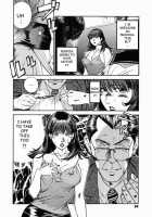 Female Teacher Ryeka / 女教師理恵香 [Hiraoka Ryuichi] [Original] Thumbnail Page 98