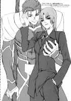 Double Spiral [Kida] [Fate] Thumbnail Page 29