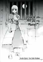 Double Spiral [Kida] [Fate] Thumbnail Page 32