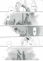 Double Spiral [Kida] [Fate] Thumbnail Page 43