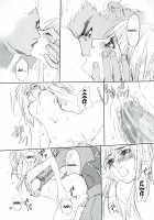 Double Spiral [Kida] [Fate] Thumbnail Page 45