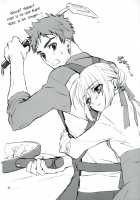 Double Spiral [Kida] [Fate] Thumbnail Page 51