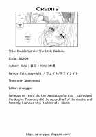 Double Spiral [Kida] [Fate] Thumbnail Page 55