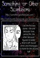 Double Spiral [Kida] [Fate] Thumbnail Page 56