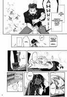 Yuuzai Shouko Bukken Nigou / 有罪証拠物件 弐号 [Himura Kiseki] [Fate] Thumbnail Page 18