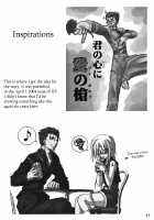 Yuuzai Shouko Bukken Nigou / 有罪証拠物件 弐号 [Himura Kiseki] [Fate] Thumbnail Page 19