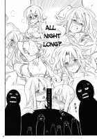 Yuuzai Shouko Bukken Nigou / 有罪証拠物件 弐号 [Himura Kiseki] [Fate] Thumbnail Page 26