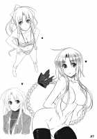 Yuuzai Shouko Bukken Nigou / 有罪証拠物件 弐号 [Himura Kiseki] [Fate] Thumbnail Page 35