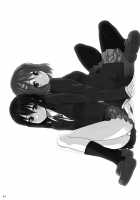 Yuuzai Shouko Bukken Nigou / 有罪証拠物件 弐号 [Himura Kiseki] [Fate] Thumbnail Page 38