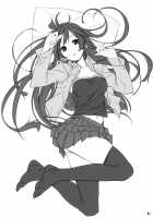 Yuuzai Shouko Bukken Nigou / 有罪証拠物件 弐号 [Himura Kiseki] [Fate] Thumbnail Page 39