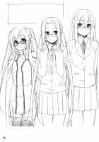 Yuuzai Shouko Bukken Nigou / 有罪証拠物件 弐号 [Himura Kiseki] [Fate] Thumbnail Page 44