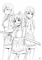 Yuuzai Shouko Bukken Nigou / 有罪証拠物件 弐号 [Himura Kiseki] [Fate] Thumbnail Page 45