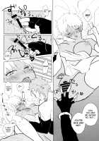 Seventh Heavens Story / セブンスヘヴンズストーリー [Sumiko] [Fate] Thumbnail Page 17