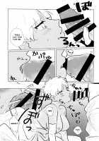 Seventh Heavens Story / セブンスヘヴンズストーリー [Sumiko] [Fate] Thumbnail Page 18