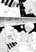 Seventh Heavens Story / セブンスヘヴンズストーリー [Sumiko] [Fate] Thumbnail Page 20