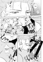 Seventh Heavens Story / セブンスヘヴンズストーリー [Sumiko] [Fate] Thumbnail Page 22