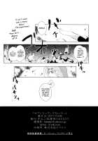 Seventh Heavens Story / セブンスヘヴンズストーリー [Sumiko] [Fate] Thumbnail Page 29