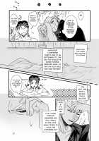 I Can't Wait / ちょっとも待てない [Kohata Tsunechika] [Fate] Thumbnail Page 17