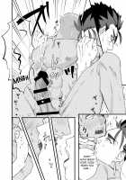 I Can't Wait / ちょっとも待てない [Kohata Tsunechika] [Fate] Thumbnail Page 26