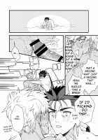 I Can't Wait / ちょっとも待てない [Kohata Tsunechika] [Fate] Thumbnail Page 28