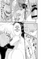 I Can't Wait / ちょっとも待てない [Kohata Tsunechika] [Fate] Thumbnail Page 29