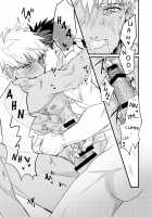 I Can't Wait / ちょっとも待てない [Kohata Tsunechika] [Fate] Thumbnail Page 31