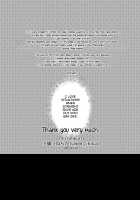 I Can't Wait / ちょっとも待てない [Kohata Tsunechika] [Fate] Thumbnail Page 34