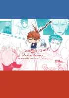 I Can't Wait / ちょっとも待てない [Kohata Tsunechika] [Fate] Thumbnail Page 36