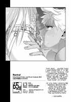 Rental [Nishiyamaa] [Fate] Thumbnail Page 27