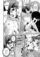 GGekkan Web Otoko no Ko-llection! S Vol. 01 DMM Tokubetsu Ban / Web男の娘・れくしょんっ！S Vol.01 DMM特別版 [Hanamaki Kaeru] [Original] Thumbnail Page 103