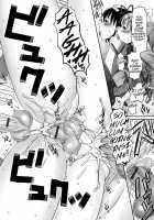 GGekkan Web Otoko no Ko-llection! S Vol. 01 DMM Tokubetsu Ban / Web男の娘・れくしょんっ！S Vol.01 DMM特別版 [Hanamaki Kaeru] [Original] Thumbnail Page 19