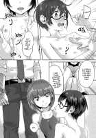 Gekkan Web Otoko no Ko-llection! S Vol. 02 / Gekkan Web Otoko No Ko-Llection! S Vol. 02 [Amu] [Original] Thumbnail Page 107