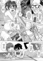 Gekkan Web Otoko no Ko-llection! S Vol. 02 / Gekkan Web Otoko No Ko-Llection! S Vol. 02 [Amu] [Original] Thumbnail Page 108