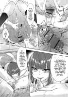 Gekkan Web Otoko no Ko-llection! S Vol. 02 / Gekkan Web Otoko No Ko-Llection! S Vol. 02 [Amu] [Original] Thumbnail Page 120