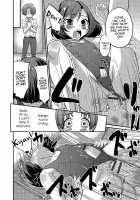 Gekkan Web Otoko no Ko-llection! S Vol. 02 / Gekkan Web Otoko No Ko-Llection! S Vol. 02 [Amu] [Original] Thumbnail Page 17