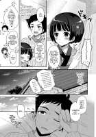Gekkan Web Otoko no Ko-llection! S Vol. 02 / Gekkan Web Otoko No Ko-Llection! S Vol. 02 [Amu] [Original] Thumbnail Page 64