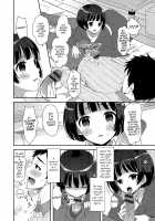 Gekkan Web Otoko no Ko-llection! S Vol. 02 / Gekkan Web Otoko No Ko-Llection! S Vol. 02 [Amu] [Original] Thumbnail Page 65