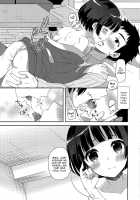 Gekkan Web Otoko no Ko-llection! S Vol. 02 / Gekkan Web Otoko No Ko-Llection! S Vol. 02 [Amu] [Original] Thumbnail Page 72