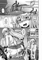 Gekkan Web Otoko no Ko-llection! S Vol. 02 / Gekkan Web Otoko No Ko-Llection! S Vol. 02 [Amu] [Original] Thumbnail Page 90