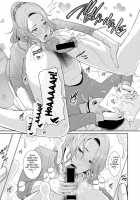 Nonfiction ~Boshi Soukan no Kiroku 2~ / ノンフィクション〜母子相姦の記録2〜 [Gonza] [Original] Thumbnail Page 11