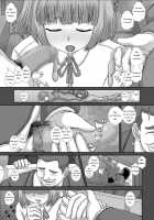 -F-Tranceform7 [Fukunotsukuribe] [Original] Thumbnail Page 17