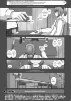 -F-Tranceform7 [Fukunotsukuribe] [Original] Thumbnail Page 30