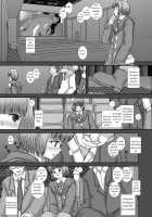 -F-Tranceform7 [Fukunotsukuribe] [Original] Thumbnail Page 07